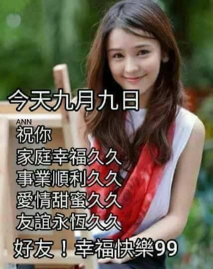早安圖下載